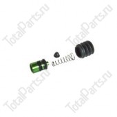 TOTALPARTS 000033626 РЕМКОМПЛЕКТ ЦИЛИНДРА СЦЕПЛЕНИЯ