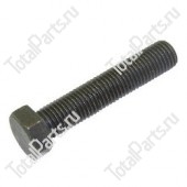 TOTALPARTS 000026217 БОЛТ С ШЕСТИГРАННОЙ ГОЛОВКОЙ