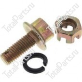 TOTALPARTS 000026271 БОЛТ В КОМПЛЕКТЕ С ГРОВЕРОМ И ГАЙКОЙ