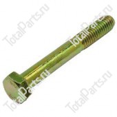 KALMAR 1016550860 БОЛТ С ШЕСТИГРАННОЙ ГОЛОВКОЙ