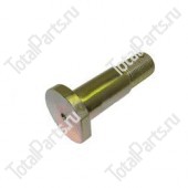 HYSTER 0888266 ОСЬ САТЕЛЛИТА