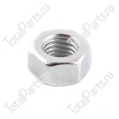 TOTALPARTS 000063266 ГАЙКА