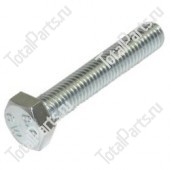 JLG 0760817 БОЛТ С ШЕСТИГРАННОЙ ГОЛОВКОЙ