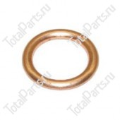 STILL 0500273 УПЛОТНИТЕЛЬНОЕ КОЛЬЦО