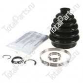 TOYOTA 0442708230 КОМПЛЕКТ ПЫЛЬНИКОВ ПРИВОДА