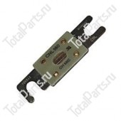 HYSTER 0354590 ПРЕДОХРАНИТЕЛЬ 200A