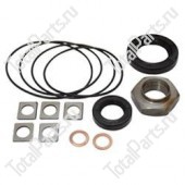 MITSUBISHI 1015376 РЕМКОМПЛЕКТ РУЛЕВОГО РЕДУКТОРА