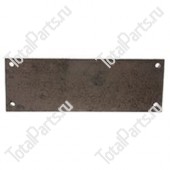 CROWN 065012004 ПЛАСТИНА СКОЛЬЖЕНИЯ