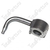 HYSTER 0361271 РАСПЫЛИТЕЛЬ МАСЛЯНОЙ ФОРСУНКИ