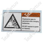 UPRIGHT 066552000 НАКЛЕЙКА