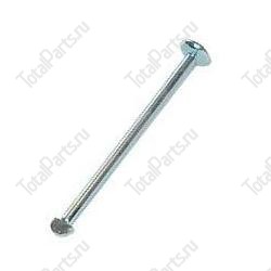 TOTALPARTS 000014120 ШТИФТ ТОРМОЗНОЙ КОЛОДКИ