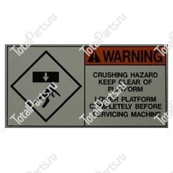 UPRIGHT 066568000 НАКЛЕЙКА