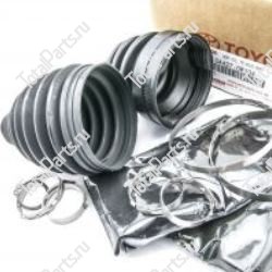 TOYOTA 044270R104 КОМПЛЕКТ ПЫЛЬНИКОВ ПРИВОДА