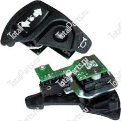 KEY NUMBER 06622062301 СМЕННЫЙ БЛОК ПЕРЕКЛЮЧАТЕЛЯ ХОДА