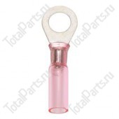 WURTH 0555511108 НАКОНЕЧНИК М8 0.5-1.5 ММ ИЗОЛИРОВАННЫЙ КОЛЬЦЕВОЙ