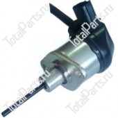 TVH 10228870 СОЛЕНОИД ОТСЕЧКИ ТОПЛИВА