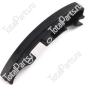 VW 066109513A НАТЯЖИТЕЛЬ ЦЕПИ