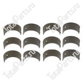 HYSTER 0261852 ВКЛАДЫШИ ШАТУННЫЕ