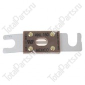 TOYOTA 005910957581 ПРЕДОХРАНИТЕЛЬ 150 АМП