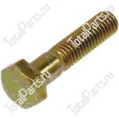 ALLIS CHALMERS 0101080835 БОЛТ С ШЕСТИГРАННОЙ ГОЛОВКОЙ