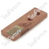EMC-FORKLIFTPARTS 03099 КОНТАКТ
