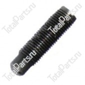 TVH 1050156 ВИНТ РЕГУЛИРОВКИ КОРОМЫСЕЛ