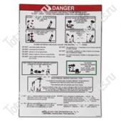 SNORKEL 0480658SR НАКЛЕЙКА
