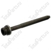 VW 06A103384C БОЛТ ГОЛОВКИ БЛОКА