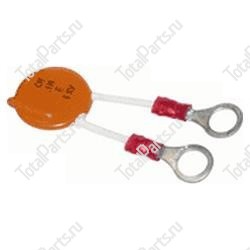 TOTALSOURCE 105294 КОНДЕНСАТОР