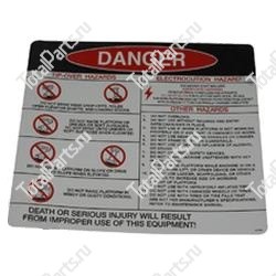 SKYJACK 105672 НАКЛЕЙКА