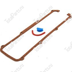 VW 026198025A ПРОКЛАДКА КЛАПАННОЙ КРЫШКИ