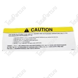 SKYJACK 106695 НАКЛЕЙКА