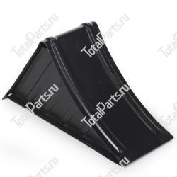 TVH 105TA4044 БАШМАК ПОД КОЛЕСО 1,5 ТОНН