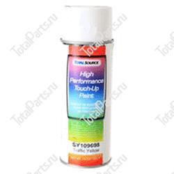 TOTALSOURCE 109698 ЖЁЛТАЯ АЭРОЗОЛЬНАЯ КРАСКА