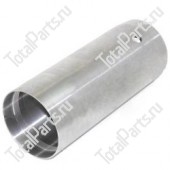 SIZE 68.3*194*10*76.8*M75 ГИЛЬЗА