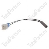 TOTALSOURCE 96521 ДАТЧИК