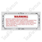 TOTALSOURCE 76697 НАКЛЕЙКА С ПРЕДУПРЕЖДЕНИЕМ О БАТАРЕЕ