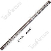 TOYOTA 139017870071 ОСЬ КОРОМЫСЕЛ