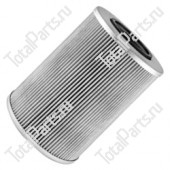 FLEETGUARD HF35271 ФИЛЬТР ГИДРАВЛИКИ