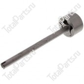 MITSUBISHI 3443500020 РОТОР МАСЛЯНОГО НАСОСА ДВИГАТЕЛЯ