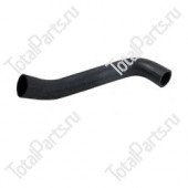 TOYOTA 165113051071 ПАТРУБОК РАДИАТОРА