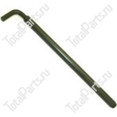 SIZE 16x1x477 ФАРКОП