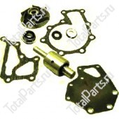 ISUZU 8970285970 РЕМКОМПЛЕКТ ВОДЯНОЙ ПОМПЫ