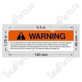 TOTALSOURCE 87619 НАКЛЕЙКА