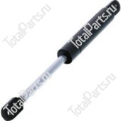 SIZE 8x480x210x75xDx15x25 ГАЗОВЫЙ АМОРТИЗАТОР | PUSH TYPE