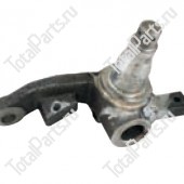 TOTALSOURCE 86874 КУЛАК ПОВОРОТНЫЙ