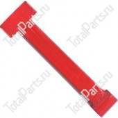 SIZE 201x12.5 ТЯГА УПРАВЛЕНИЯ