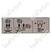 GRANDALL 1703868 НАКЛЕЙКА