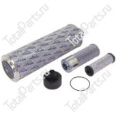 BAKER (LINDE) L0009408111 СЕРВИСНЫЙ НАБОР ДЛЯ ТО 3000