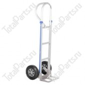 TOTALSOURCE APHT500AHR ТЕЛЕЖКА